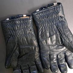 Handschoenen, zoals gemeld door Keolis Lund met iLost