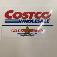 会員カード 会員証, som rapportert av IKEA新三郷 ved bruk av iLost