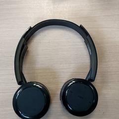 Produktu elektronikoak Draadloze koptelefoon, gisa salatu by Regio Limburg - Leuven iLost erabiliz