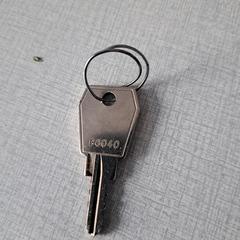 Sleutel brievenbus, come riportato a iLost