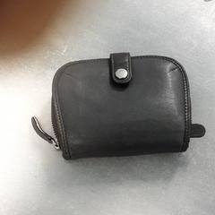 Wallet Grijs, as reported by Arriva Friesland / Groningen using iLost