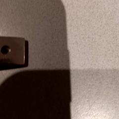 Kluczyk samochodowy, zgłoszono przez De Efteling przy użyciu iLost