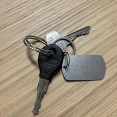 Schlüssel zwarte sleutel en grijs, gemeldet von IKEA Hengelo Klantenservice über iLost