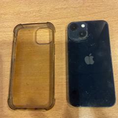 Mobilní telefon, jak nahlášeno Gemeente Amsterdam pomocí iLost