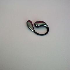 Earphone, as reported by Twisto using iLost