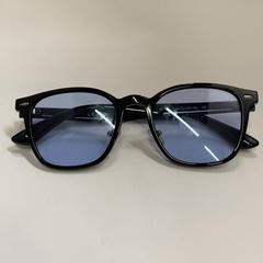 Brille, gemeldet von IKEA鶴浜 über iLost