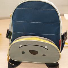 Bossa Amine, segons ha informat Centraal magazijn mitjançant iLost