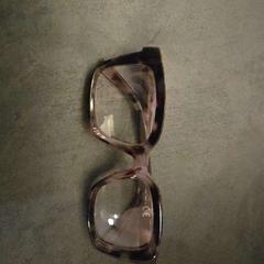 Glasses, as reported by Van der Valk Hotel Assen using iLost