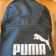 Hátizsák zwart / Puma, amint azt Centraal magazijn az iLost segítségével jelentette.