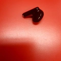 Earpod, jak nahlášeno UvA REC pomocí iLost