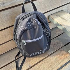 Puma rugzak, iLost-i jakinarazi zaion moduan