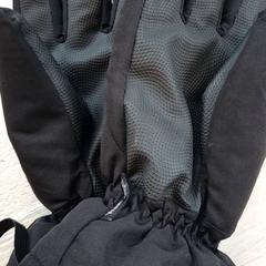 Rękawiczki Zwart, zgłoszono przez DierenPark Amersfoort przy użyciu iLost