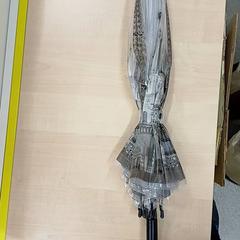 Paraugas, segundo informou IKEA Toulon usando iLost