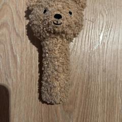 Juguete, ha sido reportado por Van der Valk Hotel Eindhoven - Best con iLost