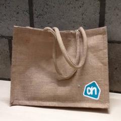 Bag, as reported by Arriva Oost-Brabant using iLost
