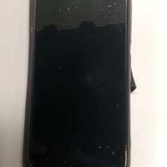 Iphone, gemeldet von Regio West-Vlaanderen über iLost