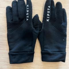 Rukavice, jak nahlášeno Pathé Groningen pomocí iLost