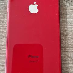 Iphone rood, gerapporteerd met iLost