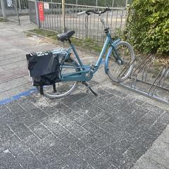 Fiets an iLost gemeldet