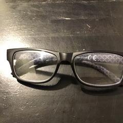 Okuliare, ako bolo nahlásené U-OV Utrecht pomocou iLost