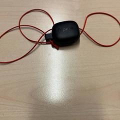 Oordoppen, zoals gemeld door Pathé Schouwburgplein met iLost