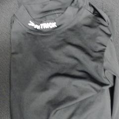 zwart shirt patrick, as reported by SnowWorld Landgraaf using iLost