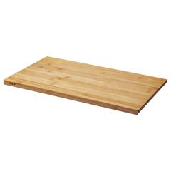 IKEA-produkt, gemeldet von IKEA Murcia über iLost