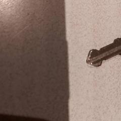 Key, as reported by De Efteling using iLost