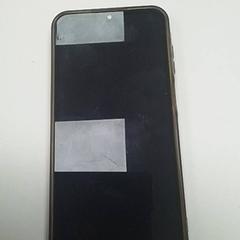 Teléfono Samsung, segundo informou ilévia usando iLost