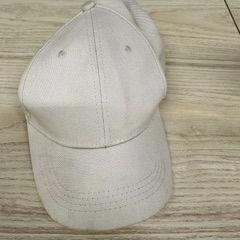 Cap, as reported by IKEA Gävle using iLost