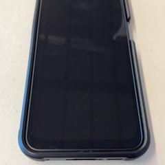 Phone, as reported by GVB using iLost