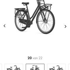 Gazelle fiets, som rapporterats till iLost