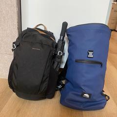 Zwarte plus blauwe rugzak inclusief portemonnee, as reported to iLost