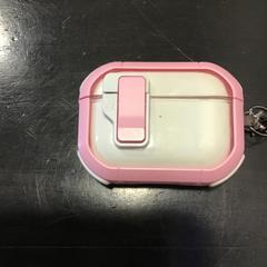 Oorcase, ha sido reportado por Qbuzz U-OV con iLost