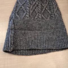 Beanie, ako bolo nahlásené IKEA Avignon pomocou iLost
