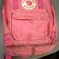 Plecak, zgłoszono przez Qbuzz GD Groningen HS przy użyciu iLost