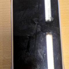 Iphone, segons ha informat GVB mitjançant iLost