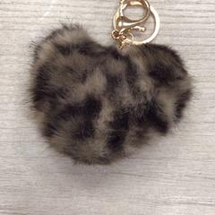 Sleutelhanger, iLost를 사용하여 Hotel van der Valk Maastricht에 보고됨