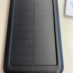 Power bank, as reported by GVB using iLost