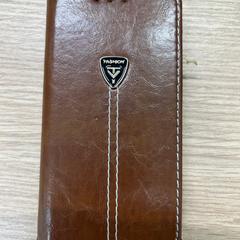 Iphone wit, ako bolo nahlásené Gemeente Westland pomocou iLost