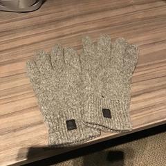 Rukavice Grijs, jak nahlášeno Van der Valk Hotel Zwolle pomocí iLost