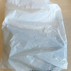 Táska - Plastiek tas, amint azt Regio Oost-Vlaanderen az iLost segítségével jelentette.