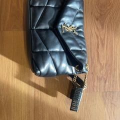 Tasche Čomoravá, gemeldet von GVB über iLost