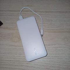 Kraftbank chargeur, som rapportert av IKEA Liège ved bruk av iLost