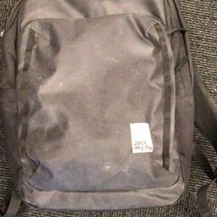Bag, as reported by Gemeente Nijmegen using iLost