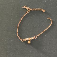 Polsera, segons ha informat hoop Kirche - Campus Achim mitjançant iLost