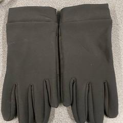 Guantes Zwart, ha sido reportado por Regio Limburg - Leuven con iLost