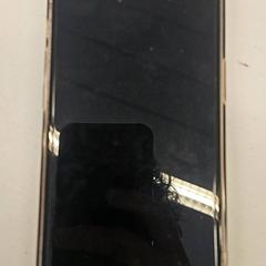 Iphone, som rapportert av GVB ved bruk av iLost