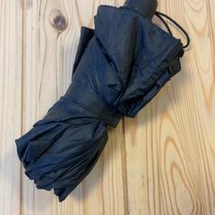 Paraplu, zoals gemeld door hoop Kirche - Campus Bremen met iLost