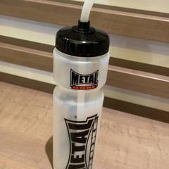 Bottle, as reported by Pathé Arnhem using iLost